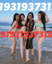 Call girls in North Goa ↫93193 VIP 73153↬Escort service in North Goa